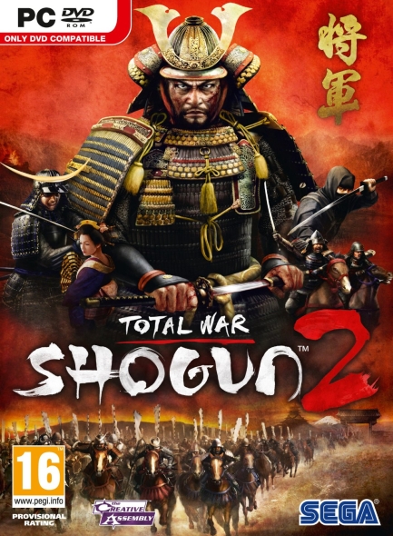 Total War 2 Mac Download
